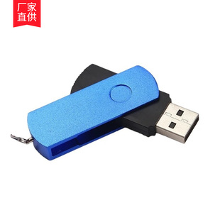 u�P���l��-��У��ľ�|U�P ���h�YƷľ�^���� ������ľusb ��c��