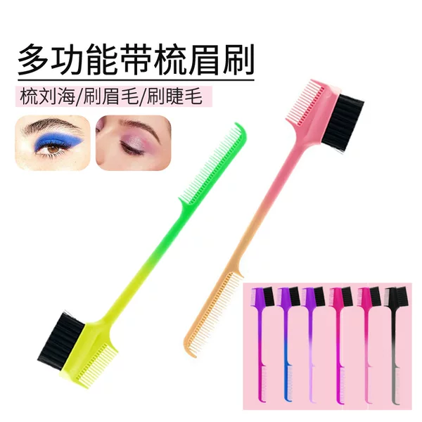 Wholesale cross-border hot multi-functional eyebrow edge control brush makeup dual-use broken hair brush eyebrow comb eyelash brush