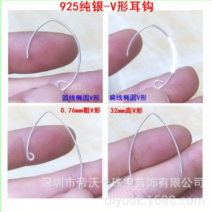 ����925���y�E�AV�ζ��h���s����V�ֶ������h���hDIY�Ʒ���