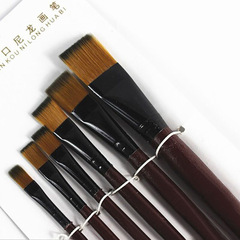Gouache oil paint brush set gouache pigment color painting adult brush set 6 pieces brown rod