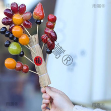 �W�t�Ǻ��JС���ӵ��б��Ǻ��J���Ӱ�С�崮�������Ô[�����l
