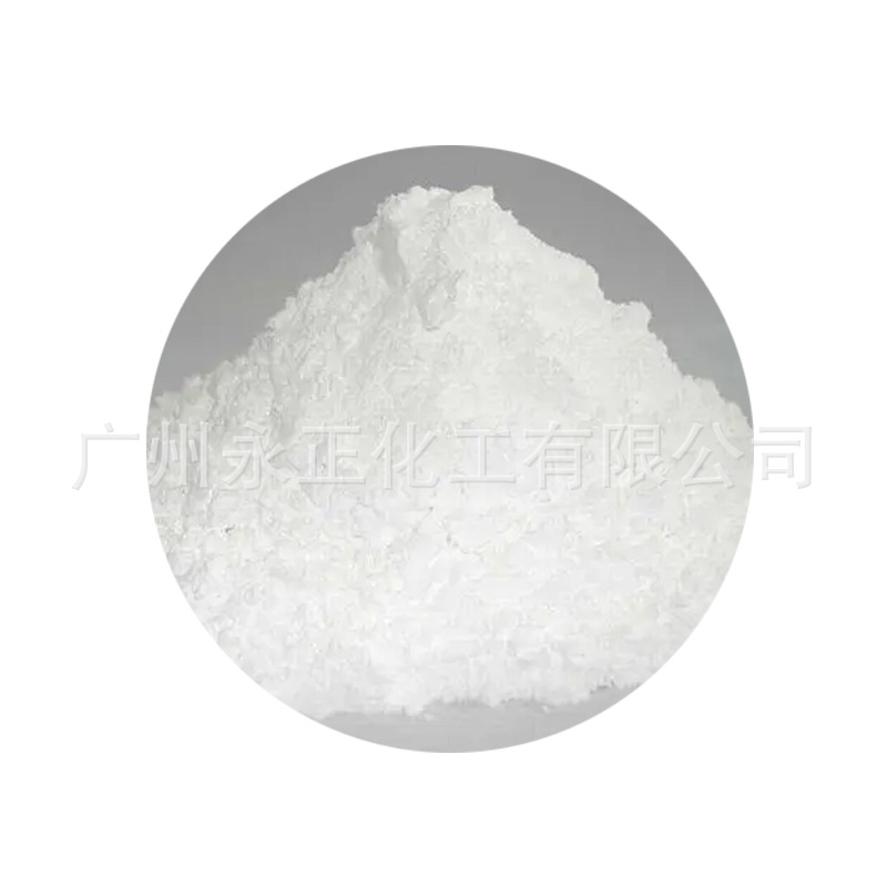 u=512547492,2640510773&fm=