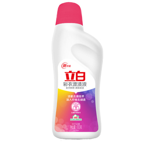Liby official flagship store Liby color bleaching clothes bleaching liquid 600g one piece drop shipping wholesaler super same style