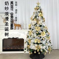 クリスマスツリークリスマス装飾木クリスマスツリーセットクリスマス装飾シーン装飾装飾クリスマスシミュレーション緑植