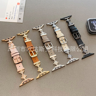 Suitable for Apple Planet Diamond Genuine Leather Watch Strap Apple Watches 10/9/8/Se/7/6/5/4/32