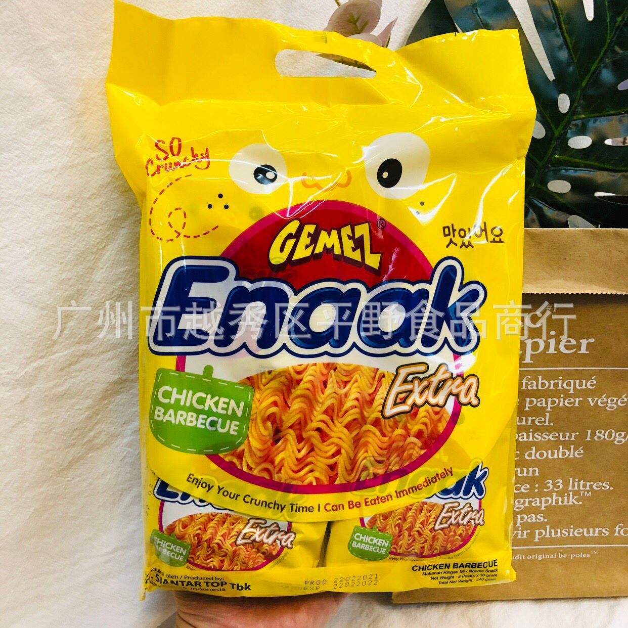 批发 印度尼西亚进口GEMEZ小鸡干脆面烧烤鸡肉味点心面方便面240g