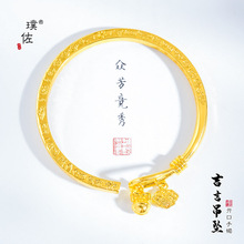 ��􏊱�ɫ24K������K���⼪�����C����ʽ�_�ڿ��{���ٴ��C��Ů