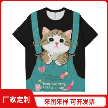 ȫ���ٸ��¶������aӡ���MӡT��������Ů�W�ۈA�I����V���Ļ���