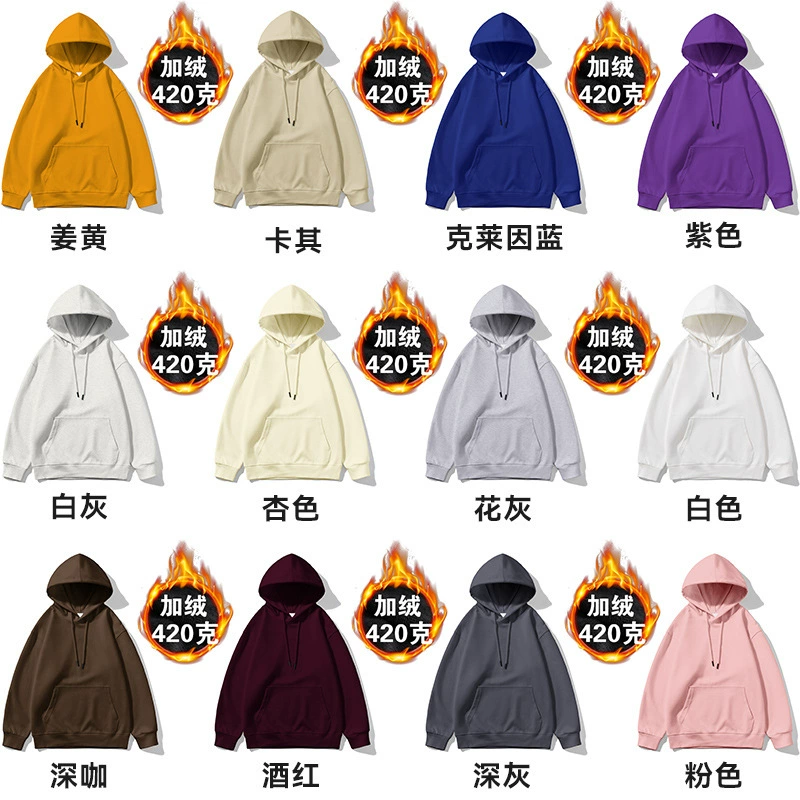 Чистый хлопок с флисовой подкладкой