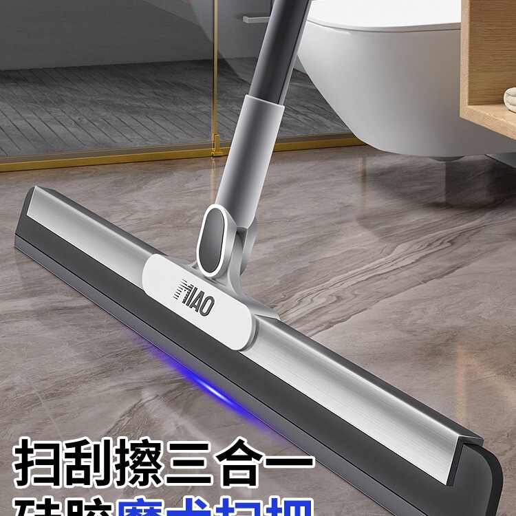 魔法のほうき、ワイパーとモップ、両用フロアワイパー、フロアワイパー、ワイパーほうき、魔法のモップ|undefined