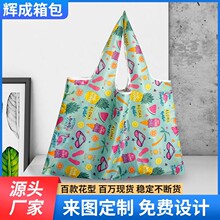 ӡ�������¿�������۵�������ֻ������۵�����Яӡ���������ɴ�