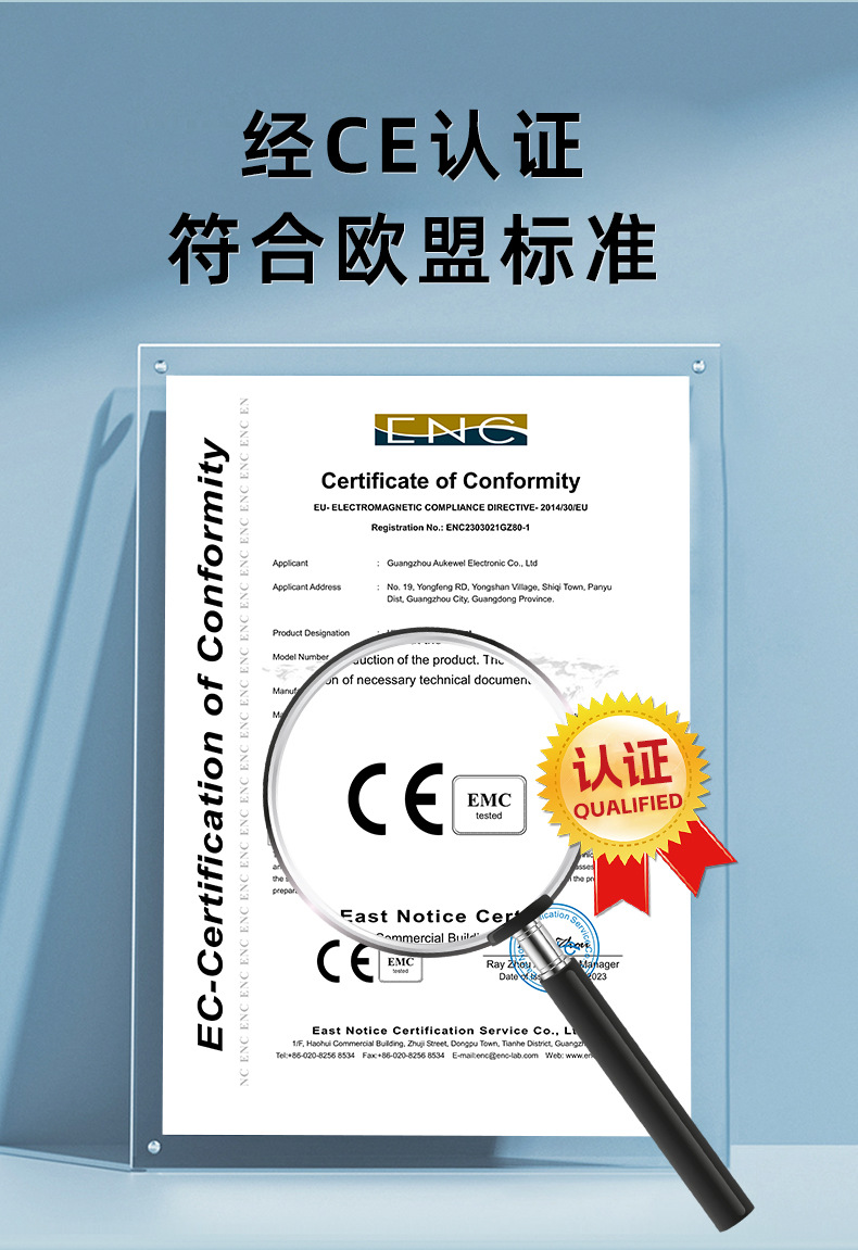 超声理疗仪-CS03_04