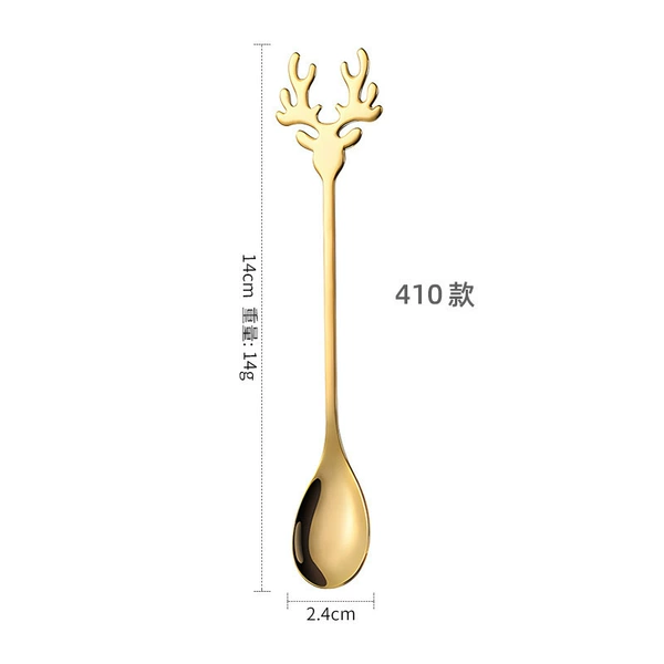 Gold [410]
