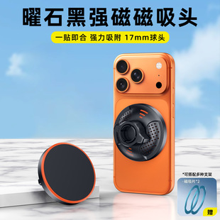 �֙C֧�ܴ����^�m��Magsafe����֧��ƽ���ۯB�Ͻ�֧�ܑұ۴��^��