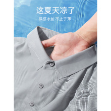 ���Ʊ�˿polo�����������ļ�������ҵ�����Ļ������t��logo