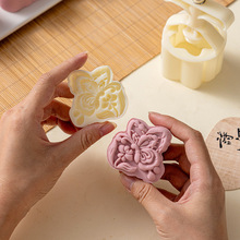 �������ģ��75g��2025�¿�ʳƷ��Óģ�G����oë���։�ʽ����E18