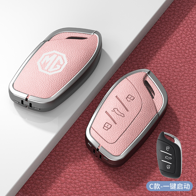 适用于MG名爵6钥匙套pro名爵5/zs/one/hs五六mg5锐腾车钥匙套扣壳|undefined