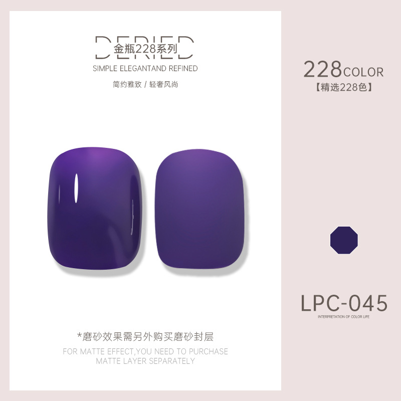 Esmalte de uñas transfronterizo al por mayor nuevo esmalte de uñas 228 colores de fototerapia esmalte de uñas esmalte de uñas color popular