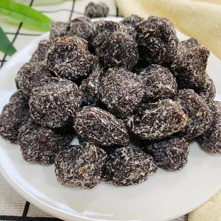 �������Sɢ�b���T���ڲ������/��ܽ����ɡ������ζ���eʳƷ