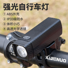 ����܇ǰ��С�ɱ�yʽ������ҹ�T����USB���ɽ��܇�T���b��