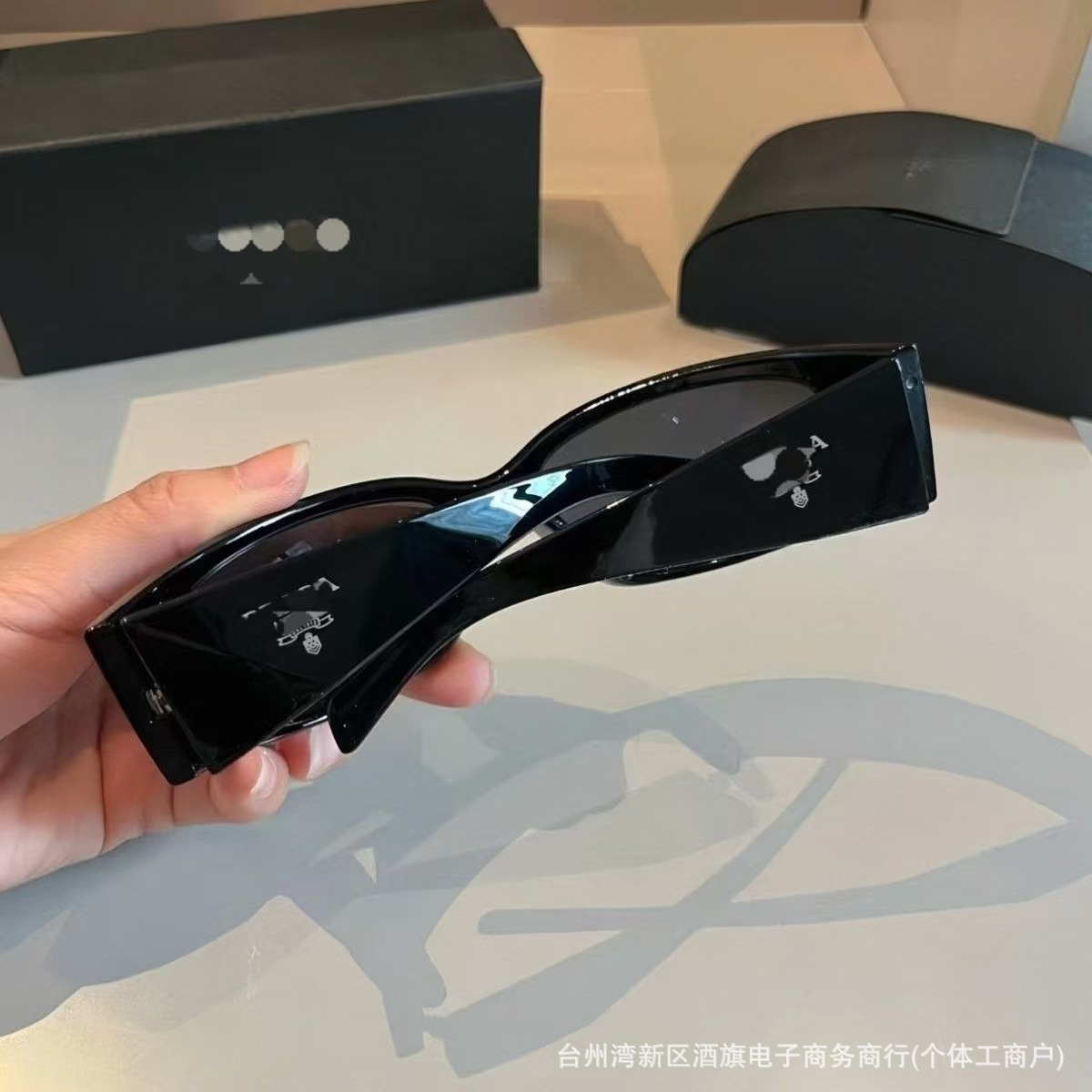 Gafas de Sol Tipo Diadema Polarizadas de Una Pieza A19 | Protección UV400