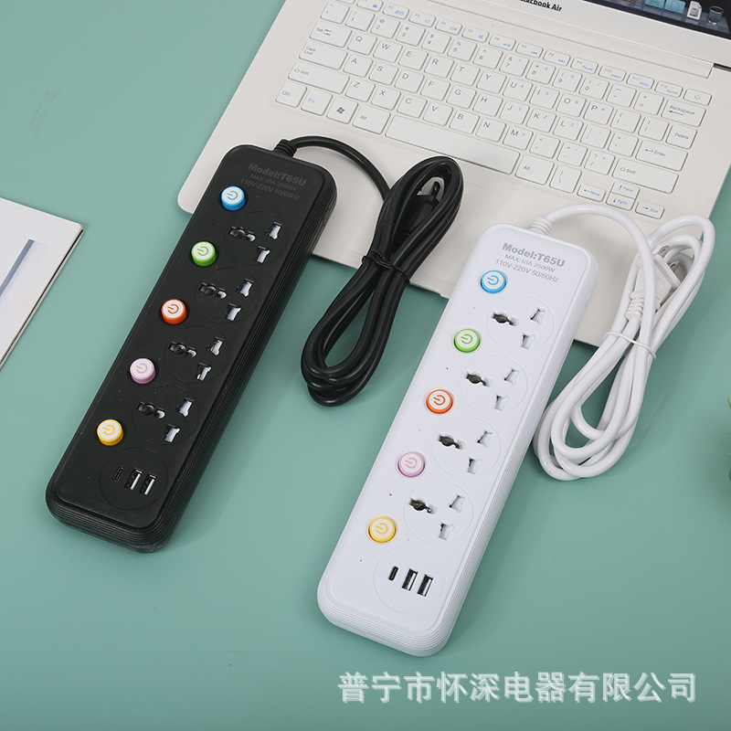 2USB+1TP智能接口数码充电opp袋装黑色白色可选美标欧标英标出口