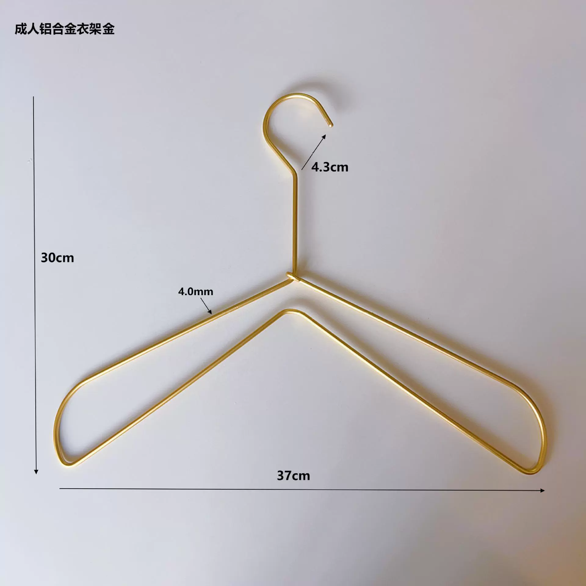 实心铝衣架无印儿童服装铝合金衣架太空铝晒衣服挂铝合金晾衣架