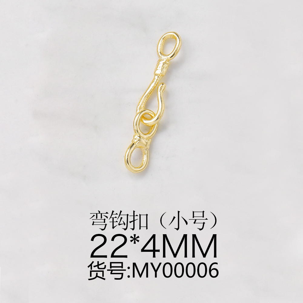 Small, 22x, 4mm