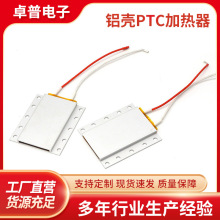 �X��ptc�ӟ��� �a����Ę���ӟ��ptc�ӟ��w ������o���ӟ�Ƭ���l