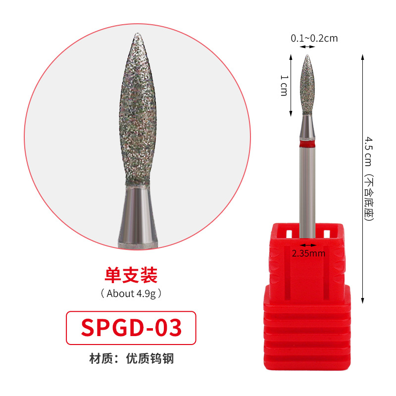 Uña de diamante borracha