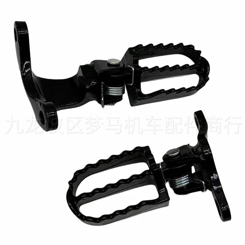 Cqr150/250 Off-Road Motorcycle Accessories Front Footrests A1R3 Mayas V3 Original Front Left and Right Footrests