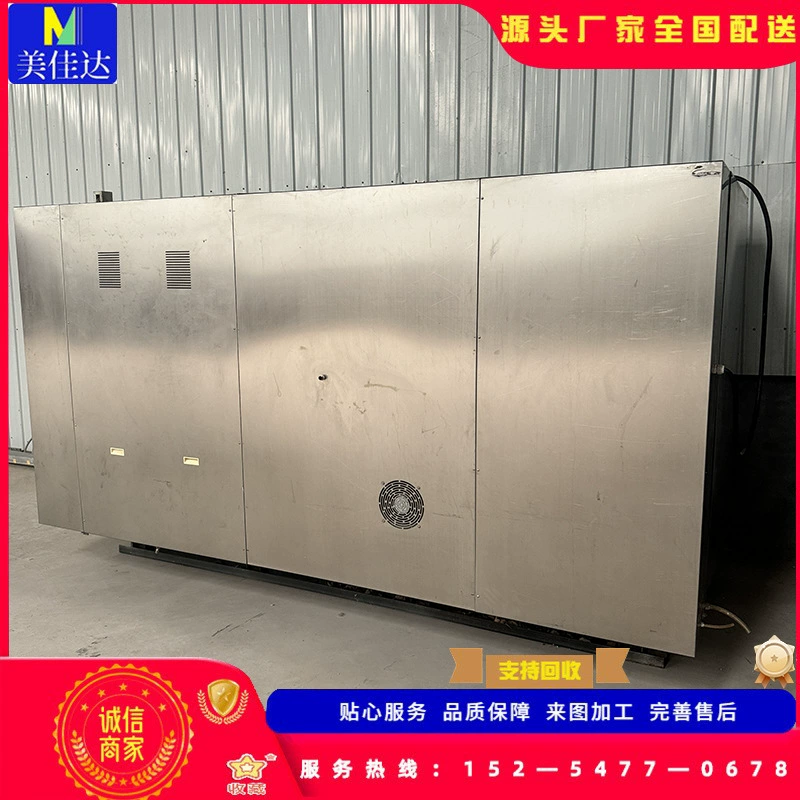 Приобретение и продажа стерилизационных камер на основе этиленокислорода, стерилизатор на основе этиленокислорода объемом 6 кубических метров.