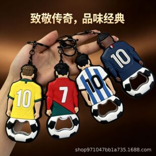 �羳���籭����Ӱ�_ƿ��耳׿� PVC ܛ�z�๦�ܾ����Ӓ���YƷ