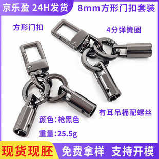 8mm�Ͻ��T���h�۵��R �֙C���K����ɫ���b耳׿� ���۵�ɽ�����