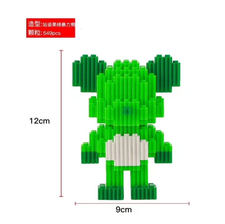 6120 컬러 박스 포장 만화 핫 스타일 [스탠딩 과일 녹색 폭력 곰]