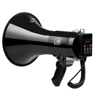 Shuanghe High-Power 100W Handheld Recording Megaphone Fire Horn Plug-In Card USB High-Pitched Amplifier High Volume