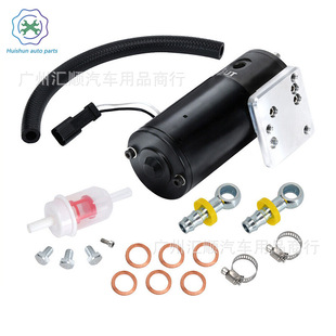 Replacement Fuel Pump Drp02