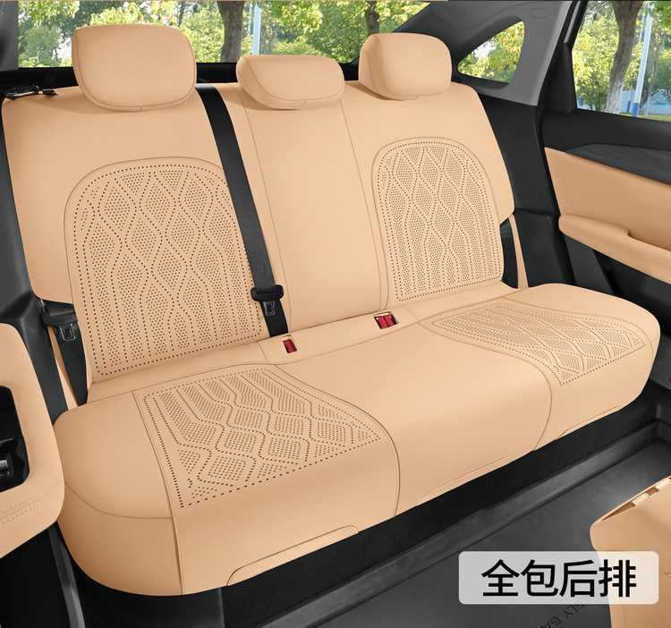 Galaxy A7 Special Car Seat Cushion, All-Season Universal Suede Leather Saddle Pad, Full-Cover Seat Cover, Breathable Seat Cushion, Seat Cover