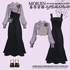 フランスの春の新作2025年小香風新作中国風漢服ブラウス女性用スリムで万能なドレス2枚