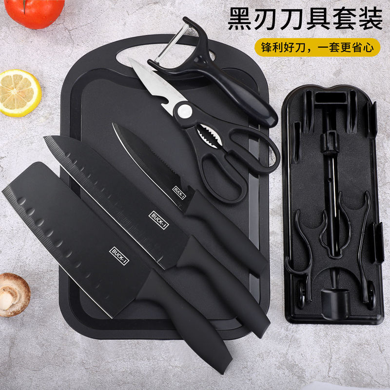 Juego de cuchillos de cocina, complemento alimenticio, cuchillo de fruta, juego de tres piezas, cuchillo de cocina de acero inoxidable, tabla de cortar, juego completo de cuchillos dos en uno