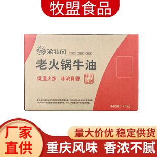 20KGţ�ͻ�偵����ؑc������ţ�͏S�������💴��������C����