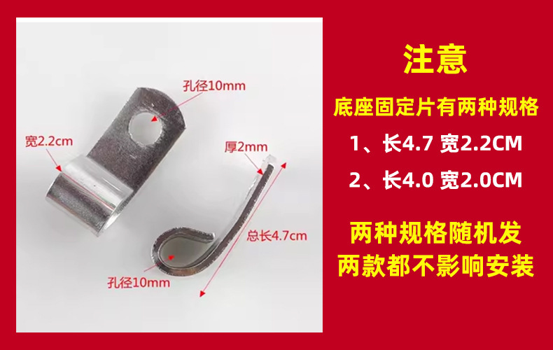 Motorcycle Electric Vehicle Windshield High-Definition Thickeneded Plexiglass Pe Windshield Bracket Accessories Loose Shot Link