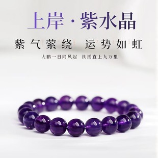 �x����Ȼ��ˮ��ʯӢ���ִ��Ϛ�h�@ٛ�|����朴���������ʯ