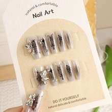 Сtyָ 10Ƭb׼Ƭ ֹƷ|