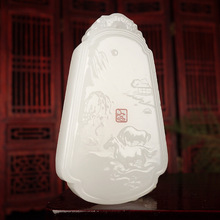 天然白玉戎马天下玉石挂件风景吊坠玉牌阿富汗真玉玉佩项链男女牌