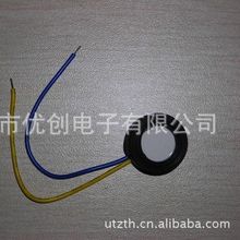 ������ ��ң�� �ɵ���������С 38W��������Ƭ�׼�