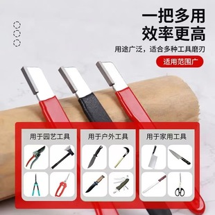 Sharpening tool kitchen knife scissors machete axe blade repairer garden fruit tree pruning sharpening stone