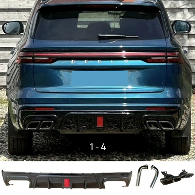 Lip, Small Surround, Rear Lip, Spoiler
