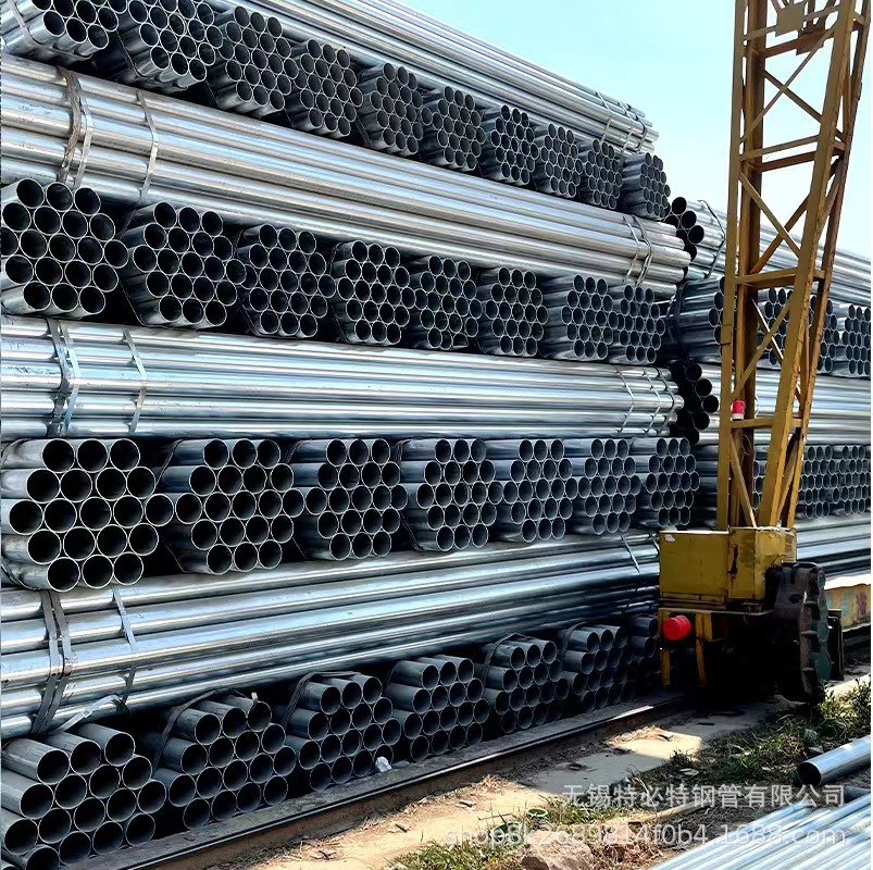 无锡焊管厂批发 大小口径镀锌钢管 镀锌圆管温室大棚用镀锌圆管