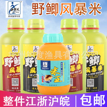 L~DҰaL״Cͺ1000gҰa~C